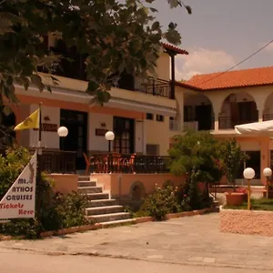 Alexandros Hotel